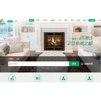 Thinkphp5开发的fangcms多城市版站群版带移动端,仿链家网房产网站源码|房产门户系统多城市版